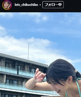 工藤理子のインスタグラムから