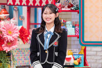 NMB48岡腰星来が「土曜はダメよ！」新レギュラーメンバーに「番組を盛り上げられる存在に」 - ＡＫＢ４８ : 日刊スポーツ