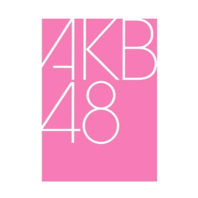 AKB48のXから