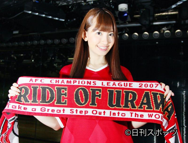 小嶋陽菜 開幕から無敗 強すぎます 浦和ｖに歓喜 ａｋｂ４８ 日刊スポーツ