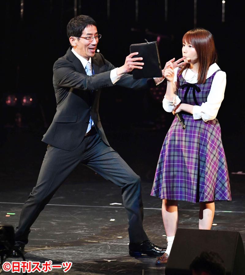 ske大場美奈 乃木坂移籍 野間口徹と爆笑コント akb48 日刊スポーツ