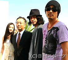「蟲師」の会見に臨んだ左から蒼井、大友監督、オダギリ、大森