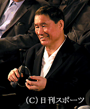 有名監督がそろった会見で笑顔を見せた北野武監督（撮影・松田秀彦）