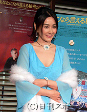 映画「あなたになら言える秘密のこと」のイベントに出席した石原真理子