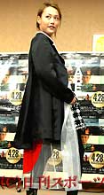 菊地凛子は日の丸をあしらった衣装でアカデミー賞授賞式へ向け渡米した