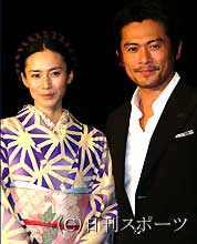 映画「あかね空」のプレミア試写会に出席した中谷美紀と内野聖陽