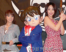 「コナン応援団」の山本梓（左）と井上和香