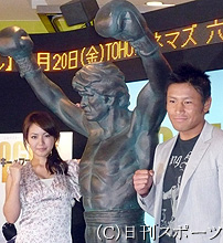 映画「ロッキー・ザ・ファイナル」トークショーに出席した魔裟斗と磯山さやか