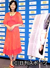 主演映画「私。恋した」の試写会であいさつした堀北真希