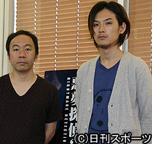 映画「悪夢探偵２」の製作を正式発表した塚本晋也監督（左）と主演の松田龍平