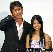 草刈正雄と二女麻有