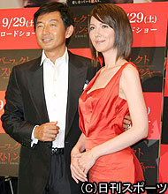 映画「パーフェクト・ストレンジャー」イベントに出席した山本モナと石田純一
