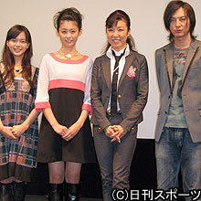 左から多部未華子、本仮屋ユイカ、松任谷由実、塚本高史