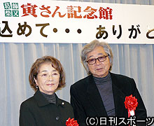 寅さん記念館１０周年式典に出席した山田洋次監督（右）と倍賞千恵子