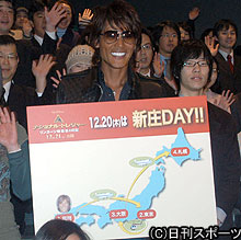 舞台あいさつを行った新庄剛氏