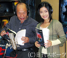 米アニメ映画「モンスター・ハウス」のアフレコを行った石原さとみと泉谷しげる（撮影・小林千穂）