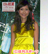 初主演映画の完成披露試写会に出席した田丸麻紀
(撮影・中野由喜)