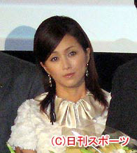中国映画祭開幕式に出席した酒井法子(撮影・村上久美子)