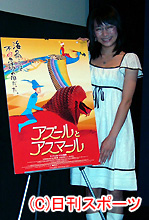 トークショーを行った時東ぁみ（撮影・近藤由美子）