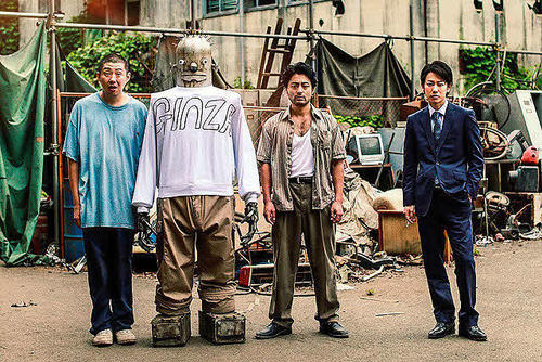 「ハード・コア」の1場面 (C)2018「ハード・コア」製作委員会