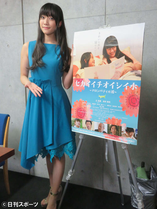 辻美優