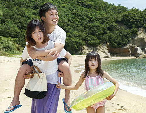 「喜劇　愛妻物語」の1場面　(C)2020「喜劇　愛妻物語」製作委員会