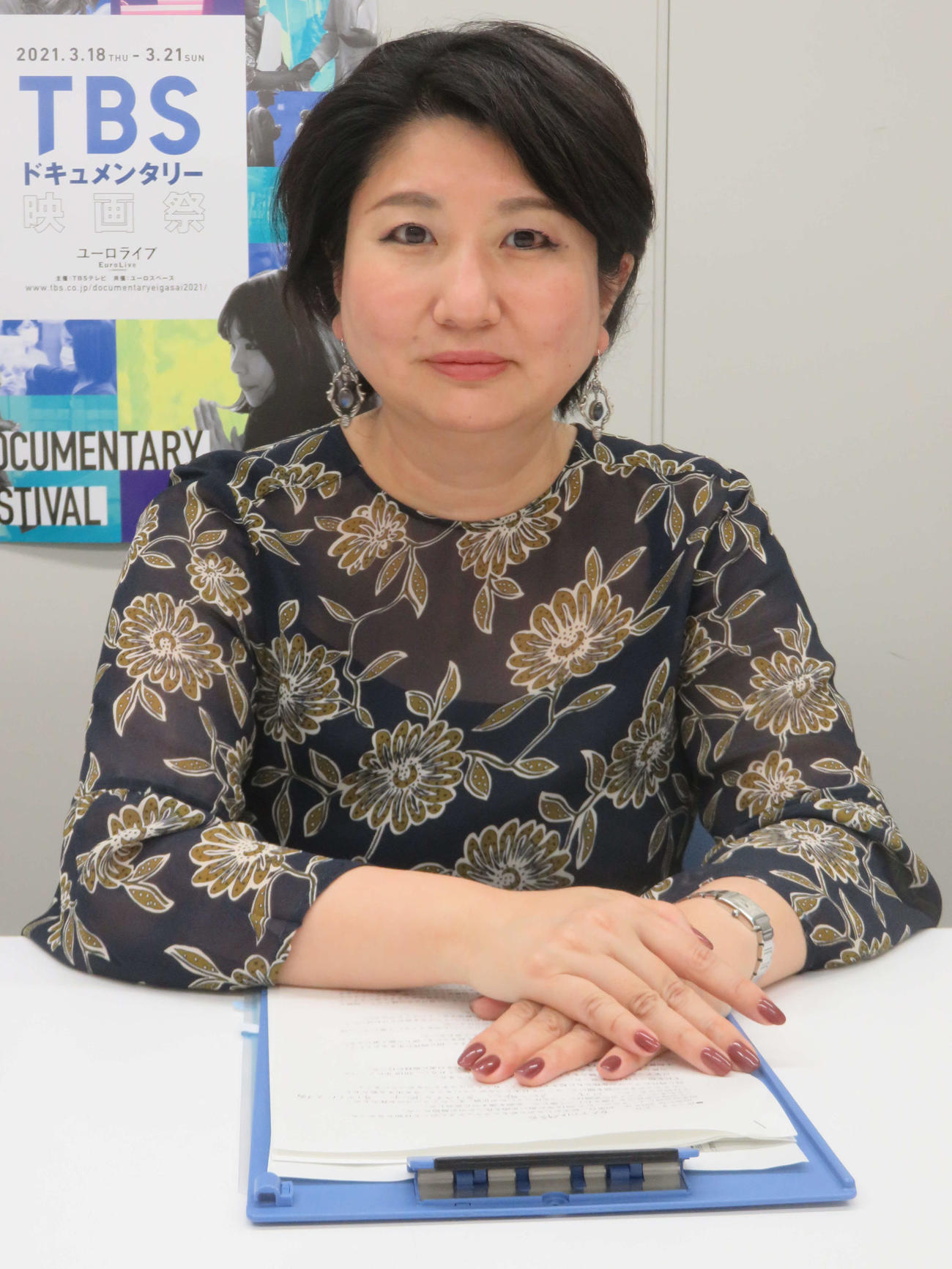 立山芽以子プロデューサー