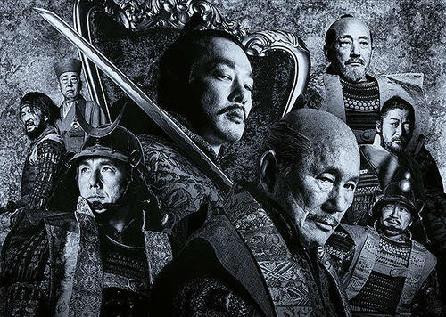 (C)2023KADOKAWA (C)T.N GON Co.,Ltd
