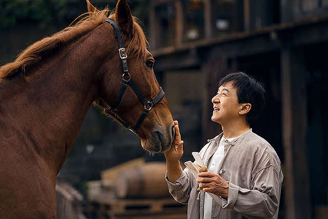 (C)2023 BEIJING ALIBABA PICTURES CULTURE CO., LTD.,BEIJING HAIRUN PICRURES CO.,LTD.