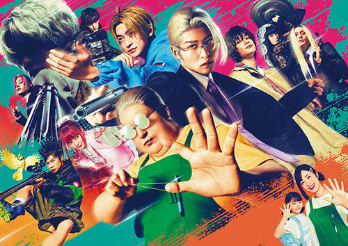 目黒連が肥満メークで伝説の殺し屋に　アクションでも魅せる「SAKAMOTO　DAYS」
