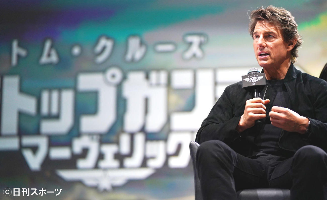 「トップガンマーヴェリック」の見どころを語るトム・クルーズ（撮影・横山健太）