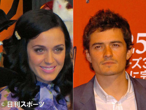 ケイティ・ペリー(左)とオーランド・ブルーム