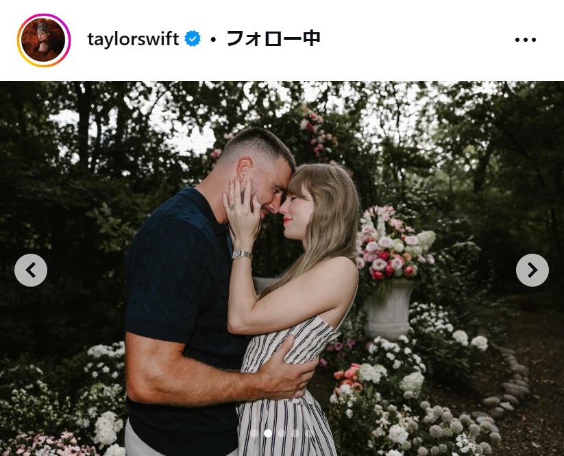 テイラー・スウィフトのインスタグラムから