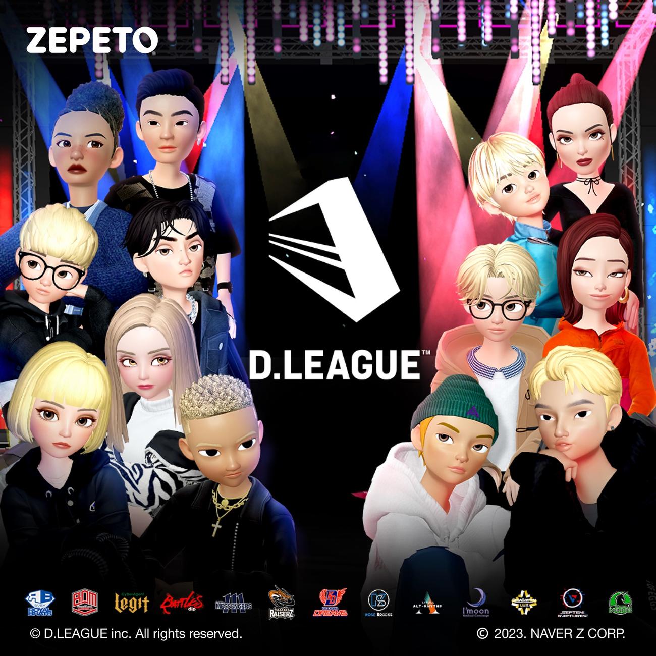 「DANCE WORLD[D.LEAGUE]」に登場するアバター。Dリーガーをほうふつさせる