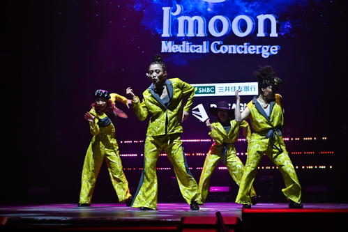 Medical Conciege I’moon（C）24－25D.LEAGUE
