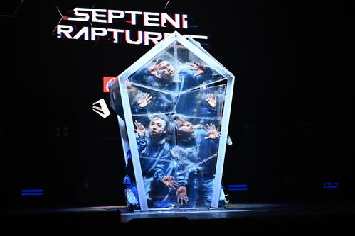 8人でボックスに入り込んだSEPTENI RAPTURES（C）24－25D.LEAGUE