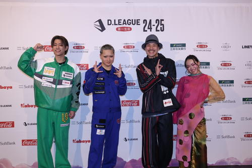 勝利チーム代表が集まる公式会見には4チームだけが参加した　（C）D.REAGUE24－25
