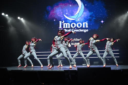 逆転を狙ったMedical Conciege I’moonだったが…（C）D.REAGUE24－25