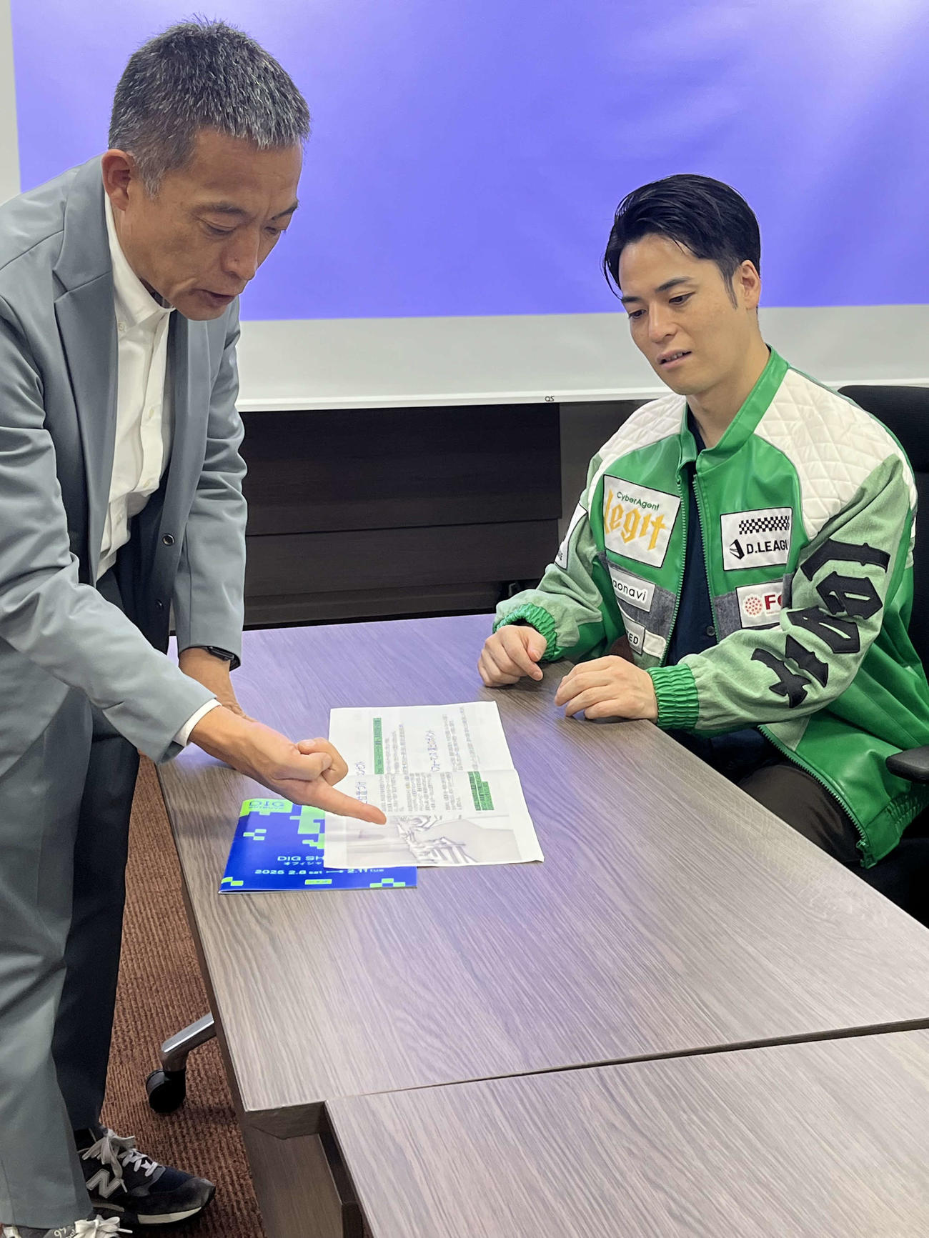 渋谷区の長谷部区長と意見交換を行うFISHBOY