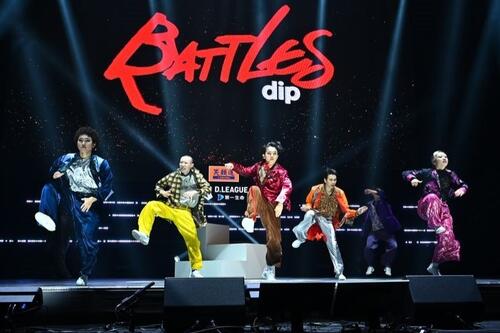 dip BATTLESのSPダンサーを務めた宮近海斗（中央）　（C）D.REAGUE25－26