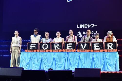 アルトリ最後の作品は「FOREVER」で締めくくった（C）D.REAGUE25－26
