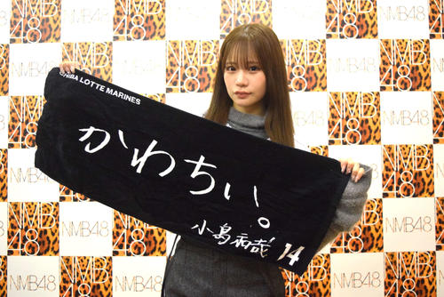 小島和哉投手を推した和田海佑（撮影・阪口孝志）