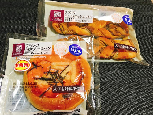 全国のローソンで発売中の「ブランパン」シリーズ。新発売の「ブランの明太チーズパン」は糖質１０・８グラム、ナトリウム３２６グラム
