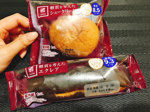 ローソンで発売中のロカボスイーツ。ローソンはロカボ商品が充実