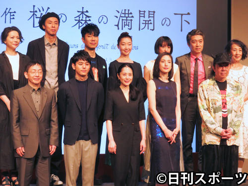 野田秀樹、01年の会見「すっぽかし」事件真相は… - 舞台雑話 - 芸能