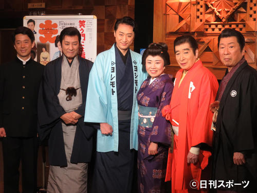 「笑う門には福来たる」に出演の、左から西川忠志、田村亮、喜多村緑郎、藤山直美、林与一、石倉三郎（2019年7月2日）