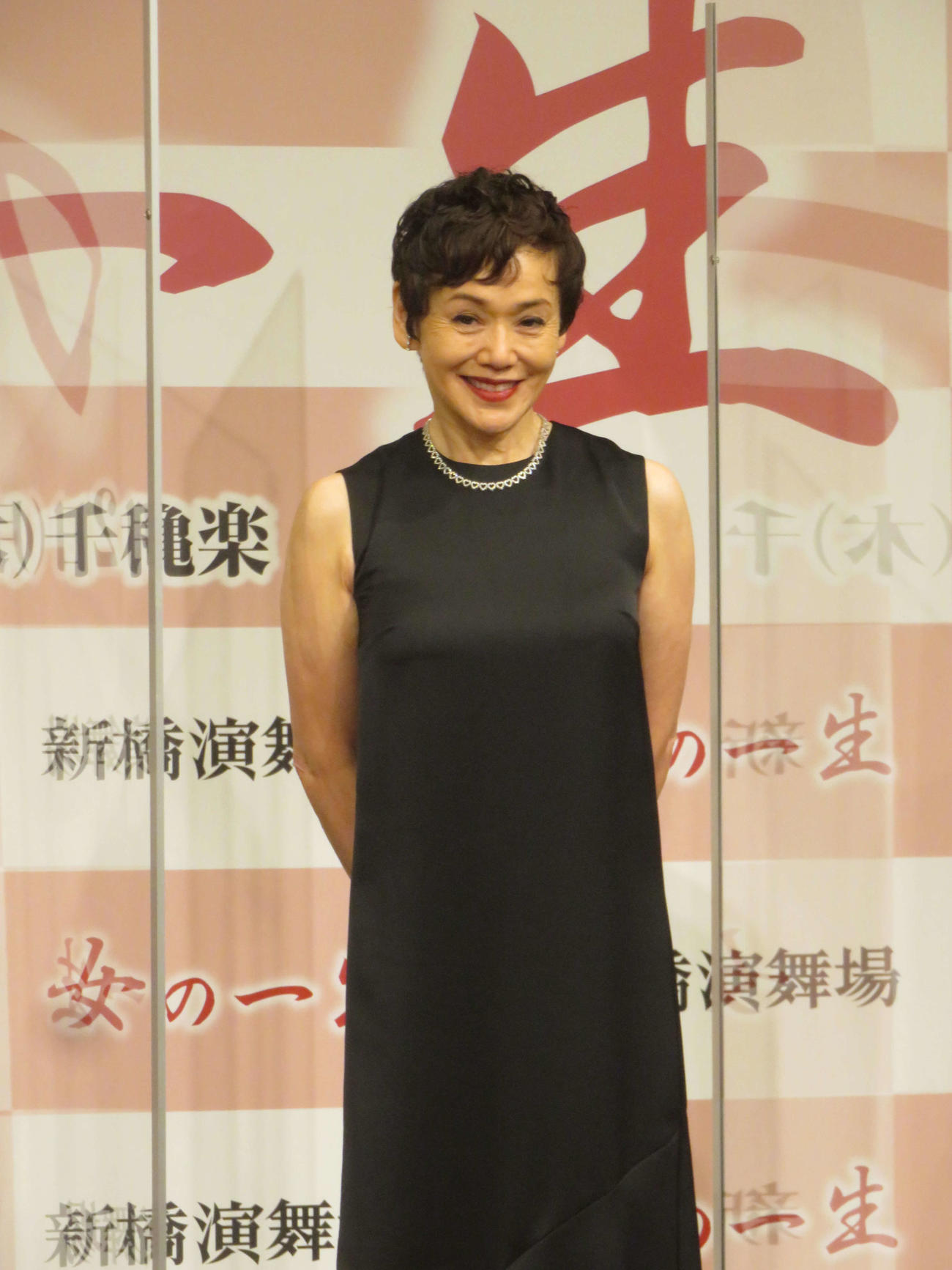 「女の一生」会見に出席した大竹しのぶ