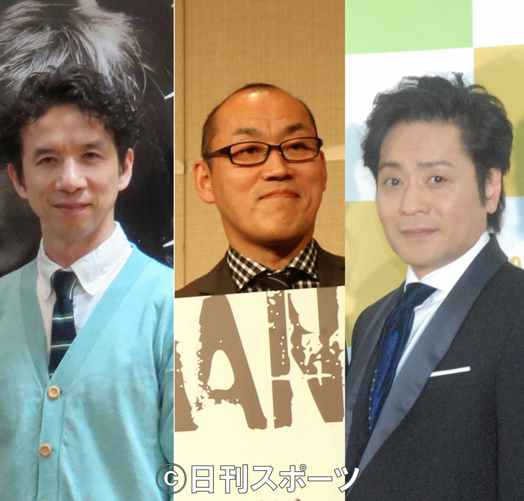 左から今井朋彦、山西惇、山崎銀之丞