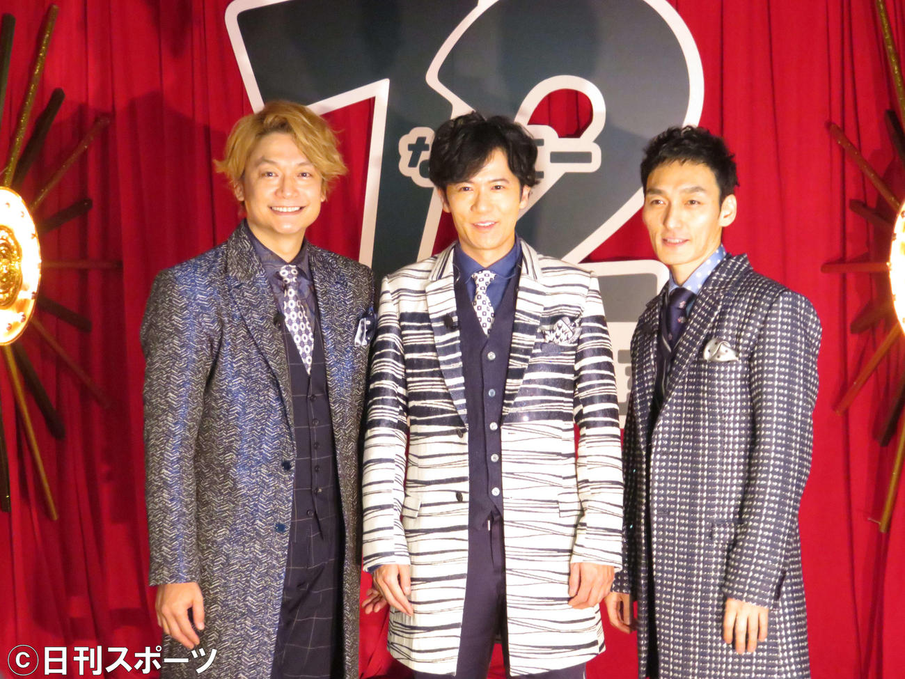 左から香取慎吾、稲垣吾郎、草なぎ剛