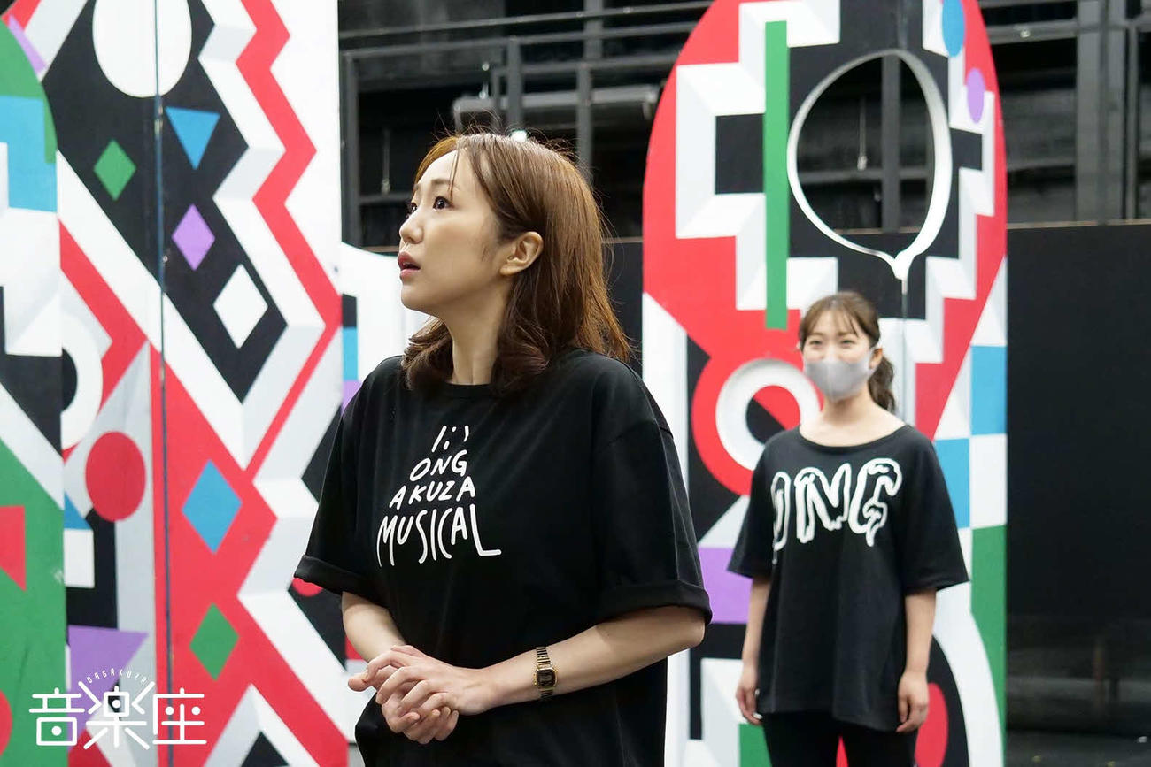 音楽座「JUST CLIMAX」の稽古に臨む高野菜々